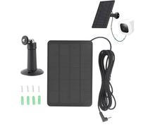 Ouitble Module Solaire pour Caméra Anneau 10W Panneau Solaire IP65 Chargeur de PanneauSolaire Imperméable pour Caméra Spot Light Ring 9,8 Pieds de Long (Csp4w-dc-b)