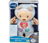 Ours lumineux et endormi interactif pour enfants, en russe