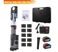 Outil de sertissage électrique pour tubes - Presse à batterie - 5 mâchoires de sertissage TH16/20/25/26/32 mm - Pour tubes en cuivre et en acier inoxydable - 2 batteries de 5 Ah et chargeur - Coffret