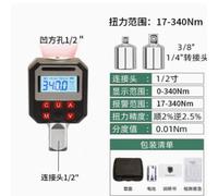 Outil Serrage Auto 1/2" 17-340Nm pour alarme LED Buzzer Outil | Acier Cr-V pour robuste, ergonomique, tête cliquet 5°, pour idéal espaces exigus, long terme