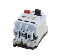 Outils électriques Disjoncteur Électrique De Distribution Ca DZ162-40 V 40A, Interrupteur De Protection Contre Les Surcharges À 3 Pôles, 660