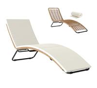 Bain de soleil en résine tressée - transat de jardin - Outsunny - design en S, structure robuste acier avec coussin - crème