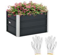 Outsunny Carré Potager Rectangulaire Surélevé 66 x 47 x 40 cm Gris Foncé | Lit de Jardin, Acier Galvanisé, Fond Ouvert, Jardinière Conception Extra Profonde