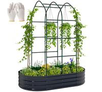 Jardinière avec treillis - Outsunny - fond ouvert, gants inclus - métal - 160x90x180cm - gris foncé