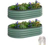 Outsunny Lot de 2 Carrés Potagers Acier Galvanisé 135 x 90 x 30 cm Vert | Bac Potager Surélevé de Jardin, Jardinière Exterieur Modulaire, pour Légumes, Fleurs et Herbes Jardin
