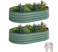 Outsunny Lot de 2 Carrés potagers de Jardin Potager surélevé, bac Potager en Acier galvanisé, jardinière Exterieur modulaire 135 x 90 x 30 cm, pour légumes, Fleurs et Herbes Jardin, Vert