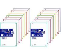 Oxford - Feuilles quadrillées A4 perforées, classeur de rechange, 160 feuilles, grille 5x5, 10 couleurs de bande (Lot de 2)