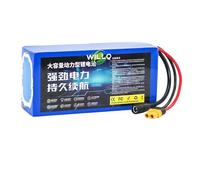 Pack batterie lithium rechargeable 24V pour bateau conception emboîtable | Batterie de rechange 24V 10Ah 12Ah 15Ah 20Ah 25Ah 30Ah pour bateau amorceur télécommandé, avec connecteur DC + XT60