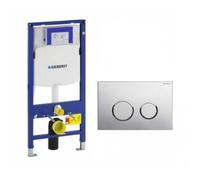 Pack Geberit DuoFix 320 + Plaque de Commande Sigma 20 Chrome (SETUP320-PRO4)