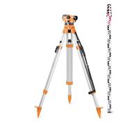 Pack niveau optique N32 SET + trépied + mire GEO FENNEL- Grossissement 32 x - 200532