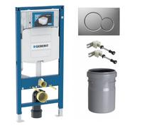 Pack UP320 + Plaque de Commande Sigma 01 Chrome, manchon de réduction inclus (SETUP320-PRO2-BP)