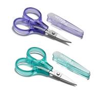 PAFASON Petit Broderie Ciseau Couture Ciseaux Ensemble Pointe Courbe Droite | Acier inoxydable pour Matelassage Tricot Artisanat Point de croix Crochet Fil Fil Papier Détail Couper Sécurité Étui