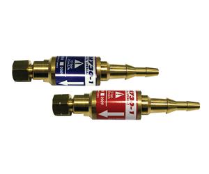 Paire clapet anti-retour SECURIDAVE SG2L pour chalumeau D6+10 mm blister GCE CHARLEDAVE GF2842003EMB