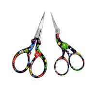 Paire de 2 Ciseaux Couture Petit Ciseaux en Acier Inoxydable avec Étui en Cuir pour Couture, Broderie, Loisirs Créatifs, DIY et Maquillage (Jaune-rouge)