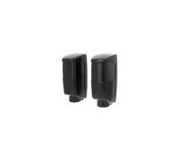 Paire de photocellules port?e 15 m pour motorisation de portail - Cardin