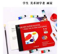 Palette De Papier Jetable Pour Peinture À L'huile Acrylique, A4/8k, Tampon De Papier À Déchirer Pour Artiste, Fournitures D'art Gouache