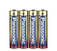 Panasonic Batteries AAA 4 pack