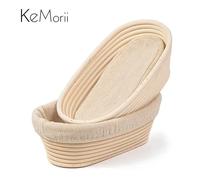 Panier à pain en rotin naturel, bol de cuisson en osier fait à la main, Fermentation de la pâte, panier à pain Banneton au levain Oval 25X15X8