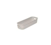 Panier de rangement fin et élégant Slim - Beige