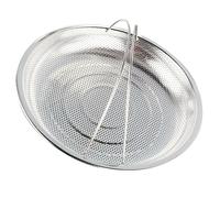 Panier Vapeur Inox 22,5x22,5x4,5cm en Acier Inoxydable Cuisine | Grille Perforée Légère, Format Compact, Anse, Argenté, Panier Vapeur pour Casserole