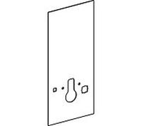 Panneau avant Geberit 242663SI1 114cm, verre blanc , pour module sanitaire Monolith