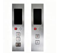 Panneau Boutons D'appel D'ascenseur COP LOP For Ascenseurs De 2 À 3 Étages | Panneau Bouton D'appel D'urgence D'ascenseur, COP LOP For Pièces Rechange D'ascenseur 2 À 3 Étages(2 Floors)