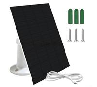 Panneau de charge solaire USB en silicone cristallin 2 W 5 V pour surveillance extérieure, jardins et fermes, livré avec câble de 1 m, support, vis et tubes d'extension (blanc)