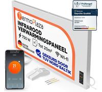 Panneau de chauffage infrarouge Wi-Fi, convecteur, 750 W - pour une surface de 20 m². Panneau infrarouge, modèle sur pied, chauffage électrique - Économie d'énergie