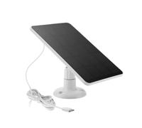 Panneau solaire 10W pour caméra de extérieure - Adaptateur de | | Chargeur d'alimentation IP65 résistant aux intempéries pour balcon, arrière-cour, garage et ; Kit de montage pour panneaux