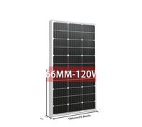 Panneau solaire, haute efficacité, conception en verre rigide, panneau blanc de 120W