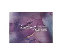 Papier Aquarelle 16K, 20 Feuilles Faciles à Déchirer, Papier Durable Sans Décoloration - Haute Qualité, Double Face Texture, Idéal pour Artistes et Étudiants (PWC3002016K grain moyen grossier)