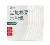 Papier Aquarelle Coton 300 G/Grain Rugueux Feuille Absorbante pour Aquarelle Encre Surface pour Rouches Effs Texturés Adapté aux Illustrateurs Créateurs Format, 4K grain épais 10 feuilles 300g