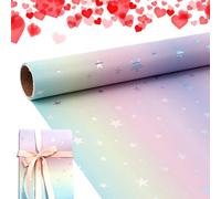 Papier cadeau irisé - Papier de décoration fantaisiste, fournitures de fête avec impression festive, emballage familial avec facile, accessoire d'événement aux couleurs vives, collègue pour