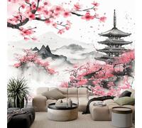 Papier Peints Panoramique Loft Japonais Sakura Poster Mural Intissé 3D, Multicolore Muraux Pour Salon Chambre Chambre D'Enfant Décoration Murale 300x210cm