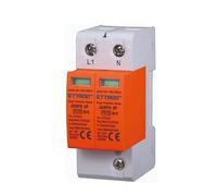 Parafoudre de Protection 220V Type T1+T2 B+C 2P Pôles 275V 25kA-50kA Occupe 2 modules DIN Ettroit JX5230