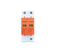 Parasurtenseur 4P 2P3P Parafoudre secondaire Domestique Industrie(2P-200KA)