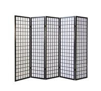 Paravent bois 5 pans shoji noir pliable