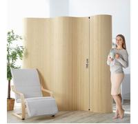 Paravent bambou 195 x 250 cm naturel