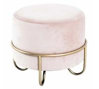Paris Prix Pouf rond Coralie - Crème