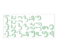 PartyKindom Sticker Mural Alphabet Arabe Autocollant Lumineux 1 Feuille Décor Éducatif Créatif Moyen-Orient pour Chambre Garçon Fille