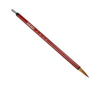 PATIKIL 8mm Chinois Calligraphie Pinceaux, Aquarelle Encre Peinture Ecriture Pinceau Dessin Art Sumi-E Pinceau Alliage Manche pour Débutants, Rouge-Marron