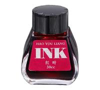 PATIKIL Encre pour Stylo Plume Rose Rouge 30ml Encre Calligraphie | En Bouteille Non Carbone, Couleur Lisse Flux, Dip Dessin Set Fournitures Artistiques Pour Écriture Peinture Journal