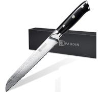 PAUDIN C2 Couteau à Pain Professionnel 20 cm – Couteau de type japonais – Couteau de Boulangerie – Véritable Acier Damas – Manche Ergonomique Noir