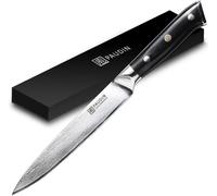 PAUDIN C5 Couteau à Viande Professionnel 20 cm – Couteau de type japonais – Couteau de Chef – Véritable Acier Damas – Manche Ergonomique Noir