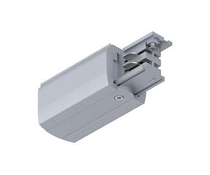 Paulmann 91359 ProRail3 End Feed Elément pour systÃšme déclairage sur rail haute tension Embout dalimentation ProRail3 a