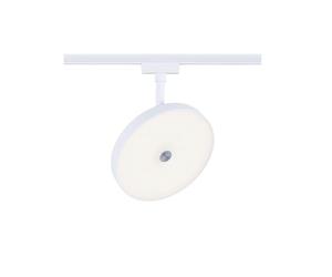 Paulmann 94895 URail Spot sur rail LED 3 Step Dim Hildor 850 lm 15 W 3000 K 230 V blanc signal Système de rail URail