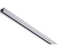 Paulmann 95665 Elément pour système déclairage sur rail haute tension Rail chrome (mat)