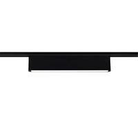 Paulmann Spot LED sur rail URail 9.5 W LED noir (mat)