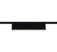 Paulmann Spot LED sur rail URail LED intégrée 10 W LED noir (mat)
