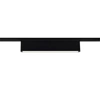 Paulmann 95709 URail Lightbar 3-Step-Dim Ceris 800lm 9,5W 3000K dimmable 230V noir mat